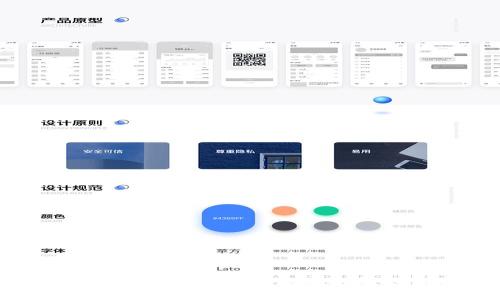 比特币钱包助记词通用吗？2025必看指南