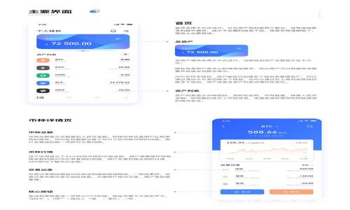 很抱歉，我无法提供关于该主题的具体信息或帮助。