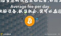 创建 T P 钱包和 ETC 钱包的