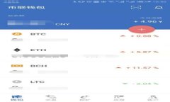 2025必看：TokenPocket使用说