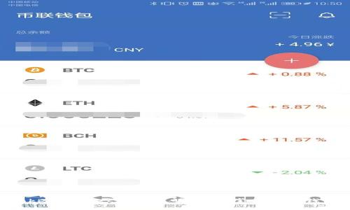 2025必看：TokenPocket使用说明，立即掌握数字钱包的便捷之道