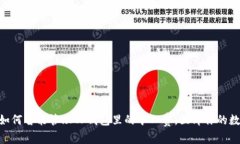 2025必看：如何智能管理