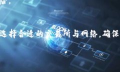 tpswd/tpswd要将TP钱包中的