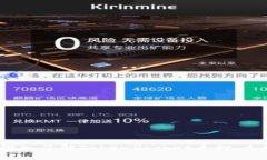 2025必看：深入了解TokenP