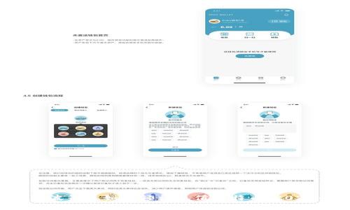 立即了解瑞波钱包如何轻松充值比特币，2025必看技巧！