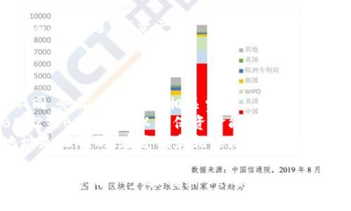 要将BNB转到TP钱包，您需要遵循以下步骤。这里以币安（Binance）交易所为例进行说明，但整体流程在大多数交易所和钱包中都是相似的。

### 步骤1：打开您的TP钱包

首先，确保您已经下载并安装了TP钱包，并完成了设置。如果您还没有TP钱包，可以在应用商店中搜索并下载。安装后，按照提示创建或导入钱包。

### 步骤2：获取您的TP钱包地址

1. 打开TP钱包，进入您的钱包界面。
2. 找到“接收”或“收款”选项。
3. 选择BNB，以确保您获取的是BNB的接收地址。
4. 复制这个地址，确保在转账时不会出错。

### 步骤3：登录币安交易所

1. 打开币安官网（或相应的交易平台），并输入您的账户信息以登录。
2. 如果您尚未注册账户，则需进行注册并完成实名认证。

### 步骤4：将BNB提币到TP钱包

1. 登录后，找到“钱包”选项，点击进入。
2. 在钱包页面，您会看到“现货钱包”、