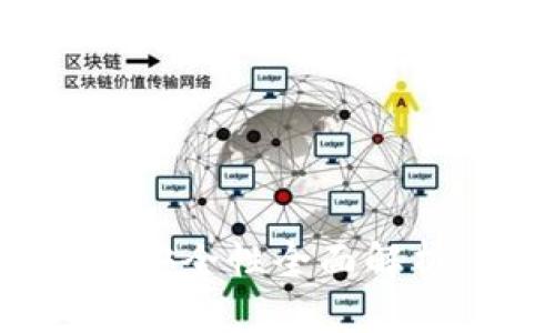 2025必看：以太坊在线钱包安全性全面解析，立即了解保护资产的方法