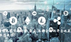 在这篇文章中，我们将详