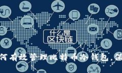 : 2025必看：如何有效管理