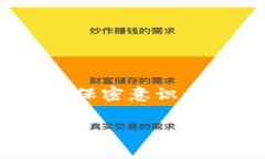 在数字货币的世界中，了