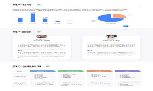 和相关内容如下：

2025必看：T P钱包是否还能使用？立即了解最新动态！