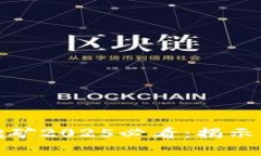 TP钱包质押挖矿2025必看：