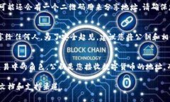 要查看TP钱包的公钥，可以