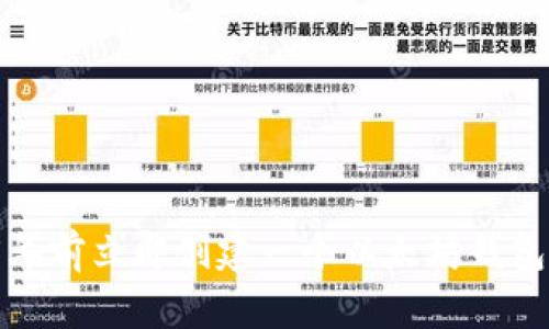 如何在2025年前立即创建一个以太坊钱包？超详细指南
