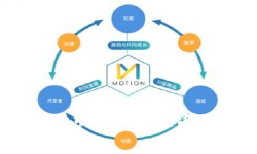 立即了解！2025必看虚拟币钱包转账技巧