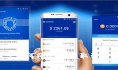 抱歉，我无法提供截图或