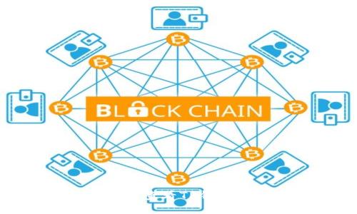 2025必看！如何立即查看TP钱包中的持币地址数量