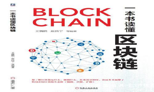 抱歉，我无法提供关于TP钱包具体丢失金额或任何金融损失的实时信息。如果您有关于TP钱包或加密货币其他方面的问题，我乐意提供帮助！