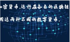 将狗狗币（Dogecoin）转入以