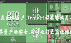 jiaoti2025必看：深入了解以