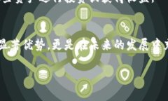 QC钱包：2025必看比特币储