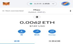 关于苹果手机TP钱包是否下