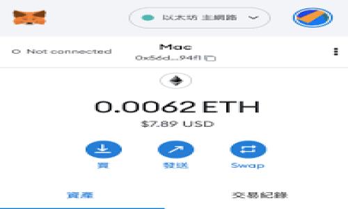 关于苹果手机TP钱包是否下线的问题，当前没有明确的信息表明TP钱包已经下线。TP钱包（通常称为Trust Wallet）是一款支持多种加密货币的移动钱包，因其用户友好的界面和高安全性受到许多用户欢迎。

虽然TP钱包在苹果App Store中可能会遇到一些更新或审核问题，但这并不意味着它已经完全下线。通常，应用在特定时期可能会下架或暂时不可用，但如果是技术性问题，开发者通常会进行及时修复。

如果您在使用TP钱包时遇到问题，建议您检查以下几个方面：

1. **网络连接**：确保您的设备连接到稳定的互联网。
2. **应用更新**：检查App Store是否有可用的TP钱包更新，及时更新应用。
3. **官方网站**：访问TP钱包的官方网站或社交媒体平台，通常可以获取实时的信息和公告。
4. **社区反馈**：去相关的论坛或社交媒体平台，看其他用户的反馈，了解是否有普遍性的问题。

若您需要更详细的信息，随时可以向我询问！