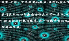 如何将TP钱包连接到芝麻信