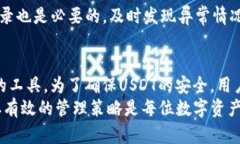 2025必看！立即了解EOS钱包