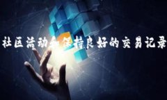 2025必看！比特派钱包USD