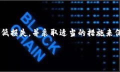 t p钱包的u被盗了怎么办？