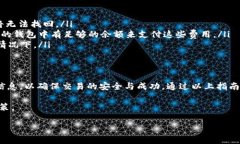 为了帮助您理解如何将T