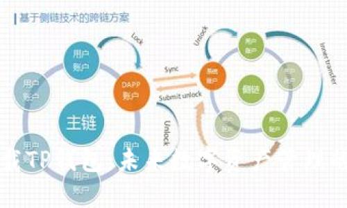 立即下载TP钱包：未来数字资产管理的新选择