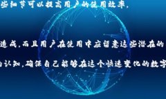 近年来，随着数字经济的