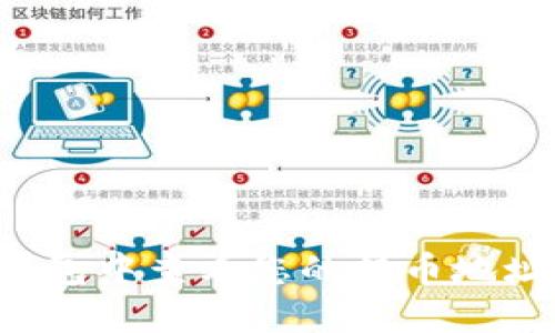 如何在TP钱包中查看您的持币地址？快速指南