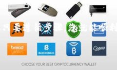 中本聪Core（Bitcoin Core）是