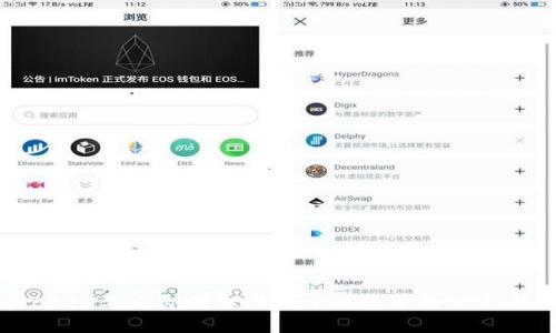 如何在2023年立即领取比特币钱包中的BCC：详细指南