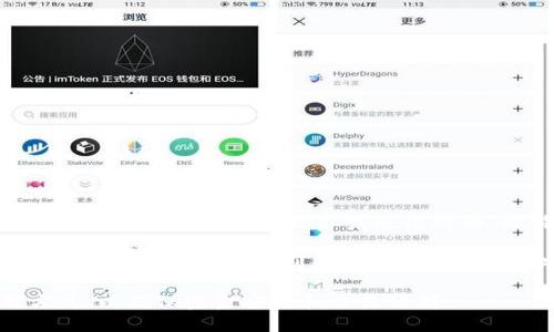比特币钱包是一种用于存储和管理比特币及其他加密货币的工具和软件。它的基本功能是在区块链网络中为用户提供一个安全的地址，以便进行交易、接收和发送比特币。比特币钱包的种类多种多样，主要分为硬件钱包、软件钱包、在线钱包和纸钱包，这些不同类型的钱包各具特点，适用于不同的用户需求。

比特币钱包的工作原理基于公私钥加密技术。每个钱包都包含一对密钥：公钥和私钥。公钥相当于用户的账户号码，允许他人向该地址发送比特币，而私钥则是访问和管理该比特币的“钥匙”，必须严格保管。

总的来说，比特币钱包是加密货币生态系统中的重要组成部分，无论是普通用户还是专业交易员，都需要了解和掌握相应的钱包使用方式，以确保资金安全和交易便利。