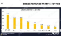 2025必看：TP钱包理财指南
