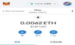 2025必看：虚拟币空投后