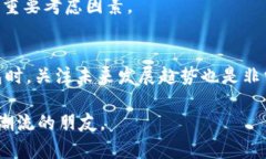  立即查询2025必看以太坊
