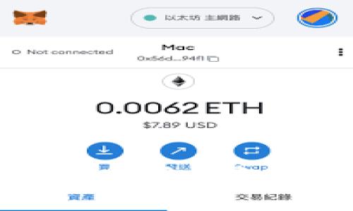2025必看！全面解析TP EOS钱包：安全、便捷的数字资产管理工具