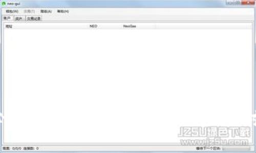 2025必看：TP钱包质押挖矿风险及对策分析