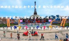 当然可以！下面是详细介