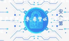 要切换TP钱包中的区块链，