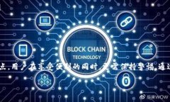 关于“TP钱包里的USDT被盗