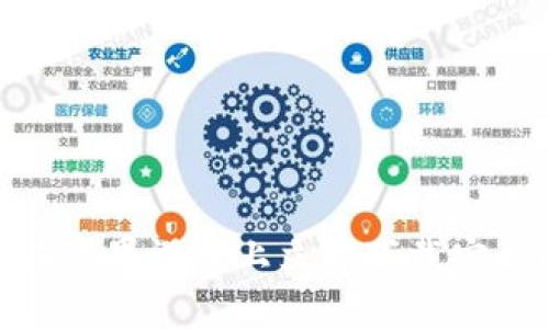 2025必看：如何在苹果设备上立即下载安装比特币官网钱包