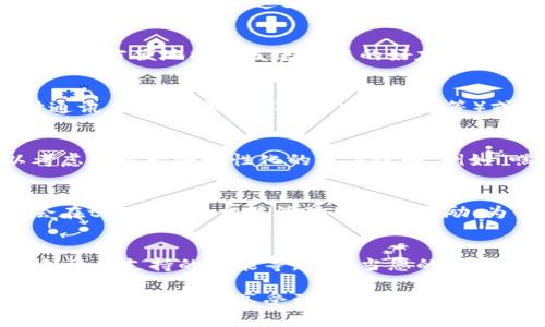 发t p钱包邀请码给好友的步骤相对简单，以下是详细的步骤说明。

步骤一：获取邀请码
首先，您需要确保自己已经成功注册并登录了t p钱包。邀请码通常可以在app的个人中心或设置界面找到。在这里，您会看到一个标记为“邀请码”或“邀请好友”的选项，点击进入即可查看您的邀请码。

步骤二：复制邀请码
在找到邀请码后，您可以通过长按或者点击“复制”按钮来将邀请码复制到剪贴板。这样，您就能够方便地将其发送给您的好友。

步骤三：选择发送方式
接下来，您需要决定将邀请码通过何种方式发送给您的好友。您可以选择通过社交媒体、即时通讯工具（如微信、QQ、WhatsApp等）或电子邮件等方式发送。选择您和好友都常用的通讯工具，可以提高邀请码成功发送的概率。

步骤四：分享邀请码
在您选择的通讯工具中，打开聊天窗口，并将之前复制的邀请码粘贴进消息框。同时，您可以考虑附带一些个性化的文字说明，例如“嘿，最近我在使用t p钱包，真的不错！这是我的邀请码，你可以用它来注册，省去不少麻烦！” 

步骤五：等待好友注册
发送完邀请码后，您可以耐心等待好友注册。通常，对于成功使用您的邀请码注册的好友，您会在t p钱包的相关活动中获得奖励。为了保持互动，您可以适时询问他们是否顺利注册，并给予一些使用建议。

额外建议
在分享邀请码的时候，您可以考虑与您的好友分享一些关于t p钱包的优点，包括安全性、便利性和支持的功能等。只有当您的好友对这个钱包有足够的信心和兴趣时，他们才更有可能使用您的邀请码进行注册。

总的来说，分享t p钱包的邀请码是一种简单而富有意义的活动，它不仅能帮助您的好友获得便利，也能让您享受到相应的奖励。在分享的过程中，增进与好友之间的沟通，以便让他们对这个工具更加了解和信任。