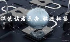 思考一个的，加入时间敏