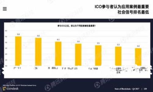 区块链钱包地址缺失？2025必看解决方案和注意事项